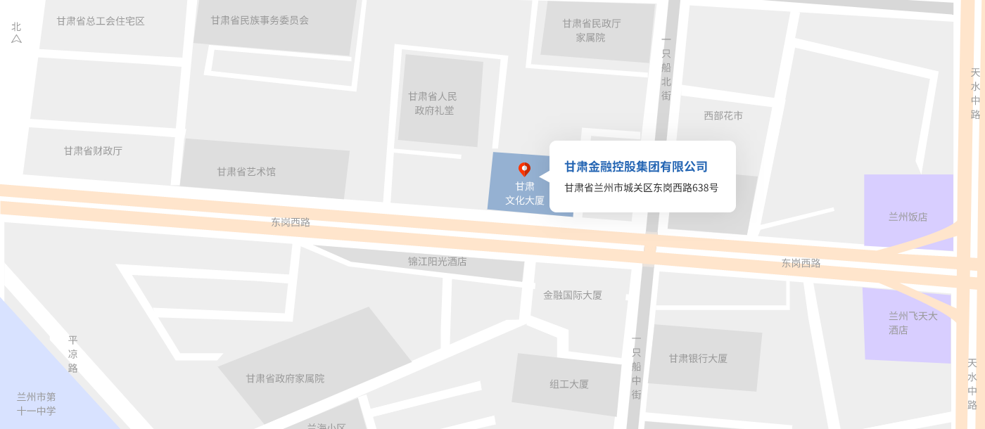 Z6尊龙「中国区」官方网站